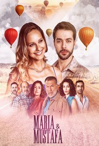 Мария и Мустафа