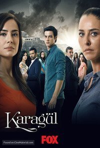 Черный цветок