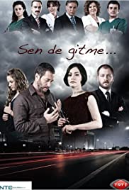 Ты не уходи