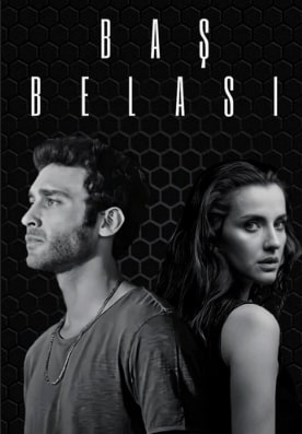 Беда на голову